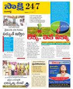 Ranga Reddy District