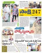 Chittoor District
