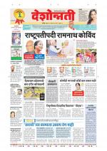 Parbhani Live