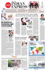The New Indian Express-Anantapur
