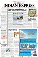 The New Indian Express-Thiruvananthapuram