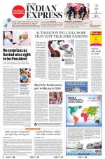 The New Indian Express-Tirunelveli