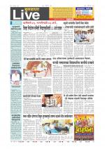 Buldhana Live