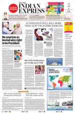 The New Indian Express-Tiruchy