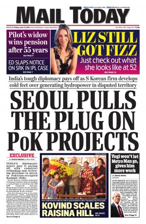 Mail Today July 21, 2017