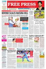Free Press - Ujjain Epaper Edition
