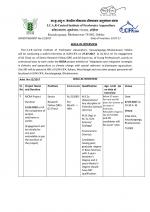 Job Notification / Results