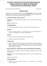 Job Notification / Results