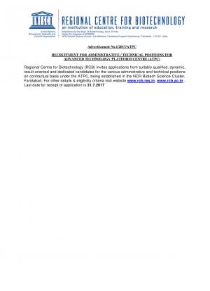 RCB, Faridabad Recruitment 2017 for 32 Senior Technical Officer & Other Posts