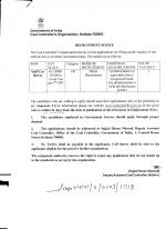 Job Notification / Results