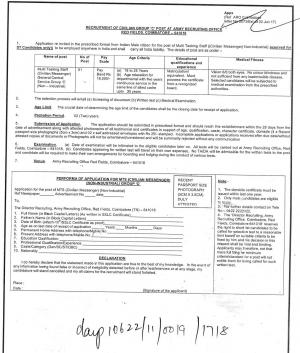 Ministry of Defence Recruitment 2017, 1 Vacancy for MTS at Red Fields, Coimbatore