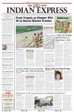 The New Indian Express-Coimbatore