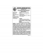 Job Notification / Results