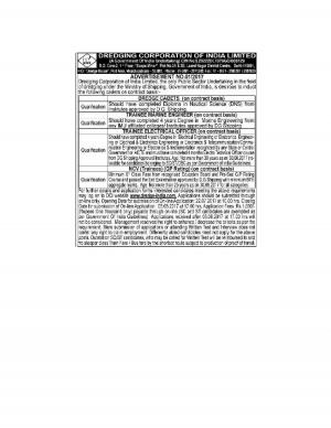 DCIL Recruitment 2017 for 04 Trainee Posts