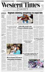 Ahmedabad English (Morn. Daily)