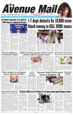 Avenue Mail