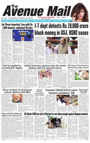 Avenue Mail, July 22, 2017