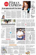 The New Indian Express-Anantapur