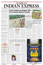 The New Indian Express-Tiruchy