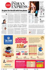 The New Indian Express-Tiruchy