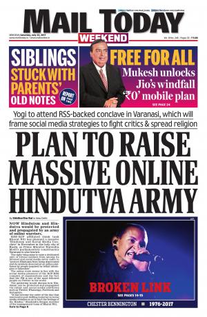 Mail Today July 22, 2017