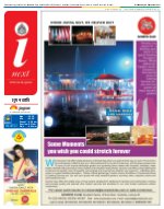 Lucknow Hindi ePaper, Lucknow Hindi Newspaper - InextLive