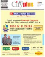 Vol-4 Issue-39 Date- June 26 -July 02 2013