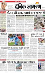 Dainik Jagran