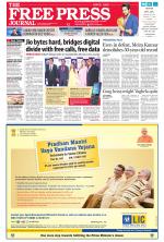 Free Press - Mumbai Epaper