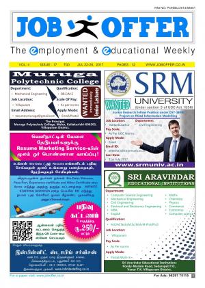 JOB OFFER NEWS PAPER