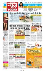 NewsToday,Jaipur