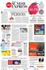 The New Indian Express-Shivamogga