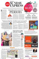 The New Indian Express-Tadepalligudem