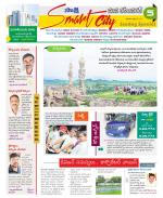 Karimnagar Constituencies