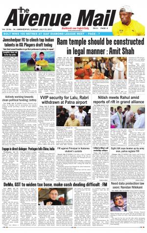 Avenue Mail, July 23, 2017