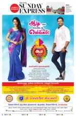 The New Indian Express-Chennai