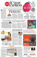 The New Indian Express-Vishakapatnam