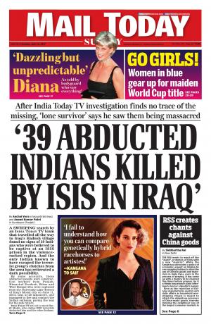 Mail Today July 23, 2017