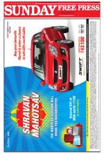 Free Press - Bhopal Epaper Edition