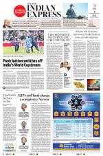 The New Indian Express-Jeypore