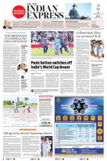 The New Indian Express-Anantapur