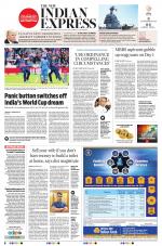 The New Indian Express-Tirunelveli