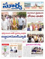 Rangareddy