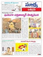 Chittoor