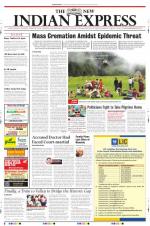 The New Indian Express-Bhubaneswar