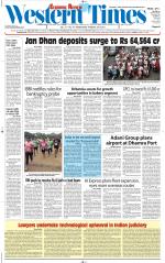 Ahmedabad English (Morn. Daily)