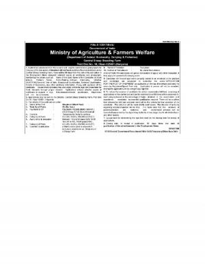 MoAFW Recruitment 2017, 13 Vacancies for Shepherd (Bhed Pali) Post 