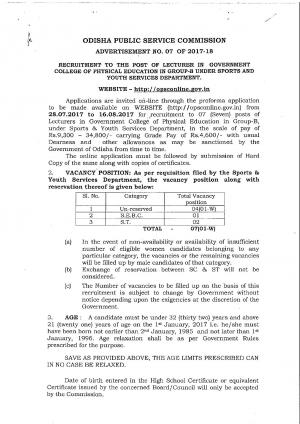 OPSC Recruitment 2017 for 07 Lecturer Posts
