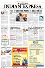 The New Indian Express-Kochi