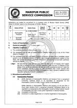 Job Notification / Results